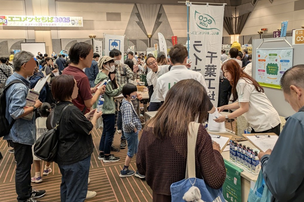 ライオン千葉工場ブースは大盛況