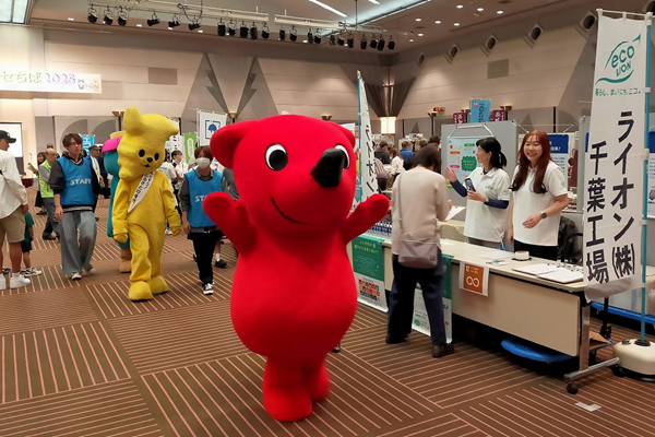 チーバくんなどのマスコットキャラクターも会場を盛り上げました