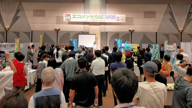 大勢の方々が訪れていた会場の様子