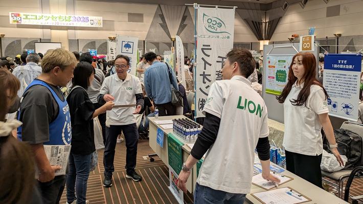 アンケートを通してお客様とコミュニケーション