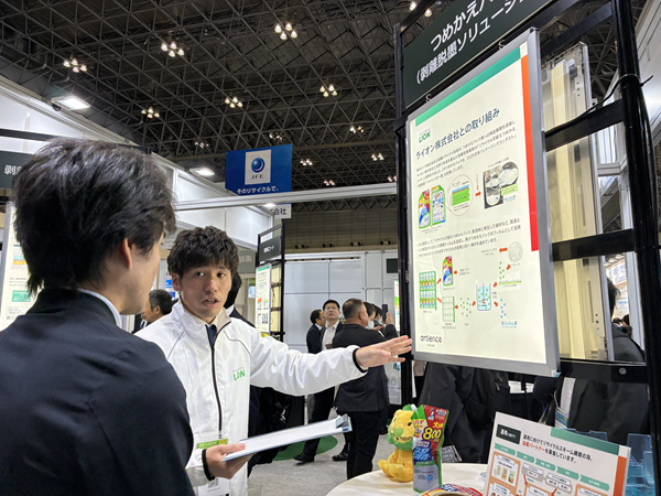 当社の取り組みを説明している様子