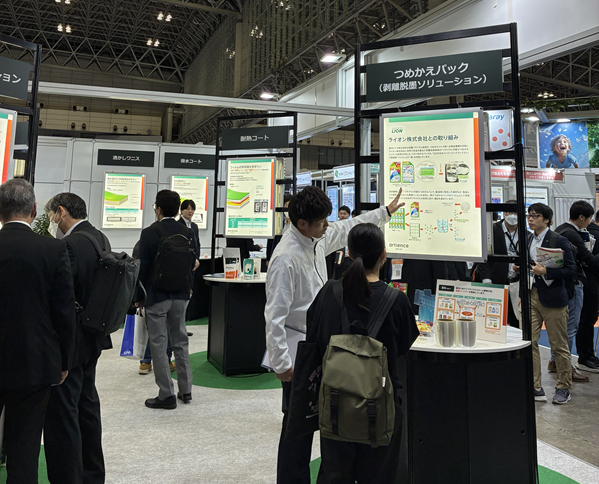 artience(東洋インキ)様のブース内の様子