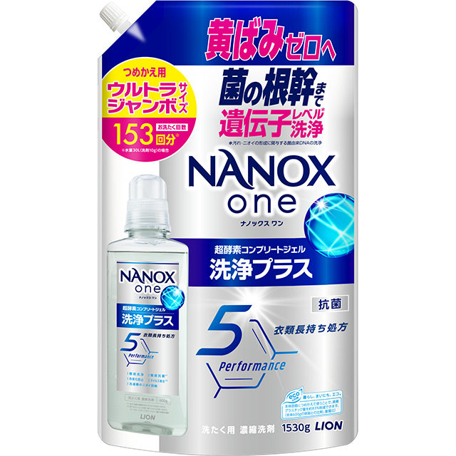 NANOX one 洗浄プラス つめかえ用ウルトラジャンボ 1,530g

