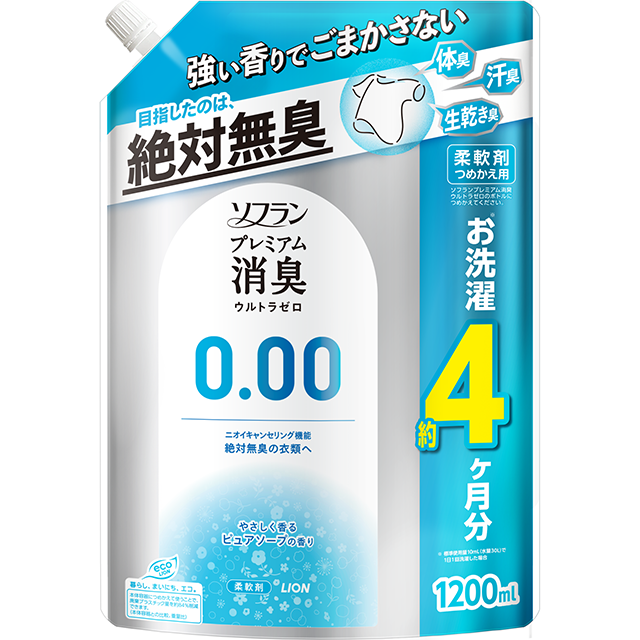 ソフラン プレミアム消臭 ウルトラゼロ つめかえ用1,200ml