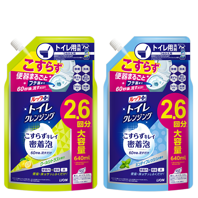 ルックプラス トイレクレンジング つめかえ用640ml