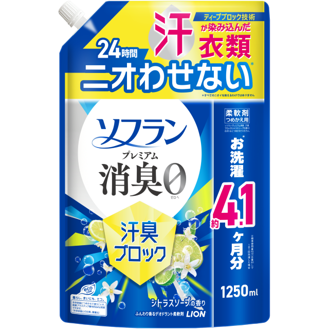 ソフラン プレミアム消臭 汗臭ブロック つめかえ用1,250ml