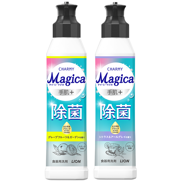 CHARMY Magica 手肌＋（プラス） 除菌 本体220ml