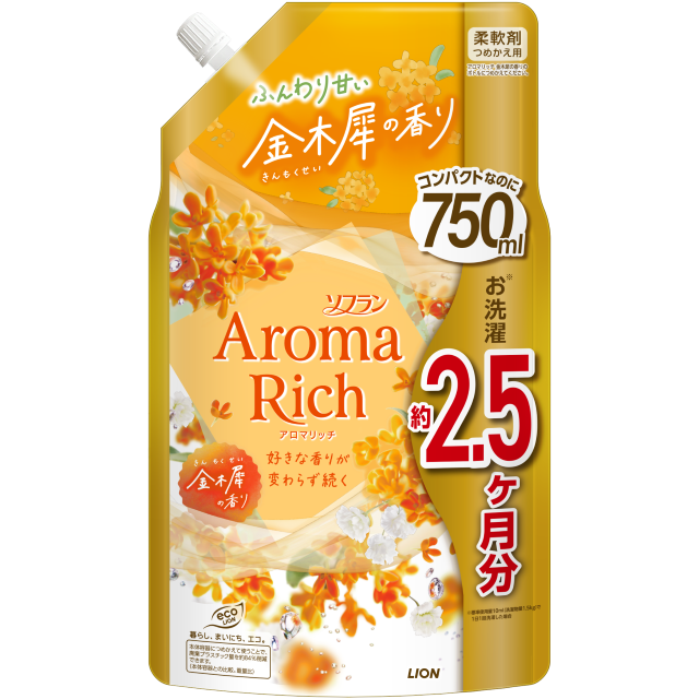 ソフラン アロマリッチ（香り企画品） つめかえ用 750ml（金木犀の香り)