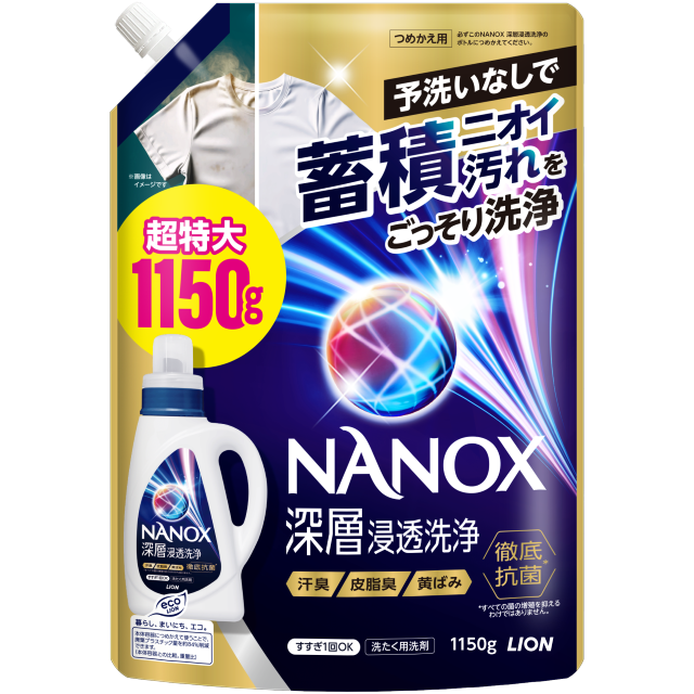 NANOX 深層浸透洗浄 つめかえ用 1,150g