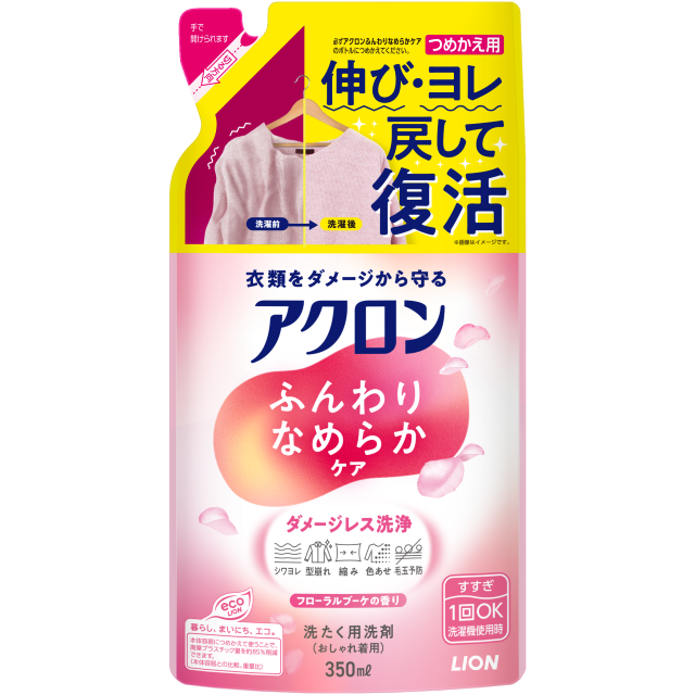 アクロンふんわりなめらかケア つめかえ用350ml
