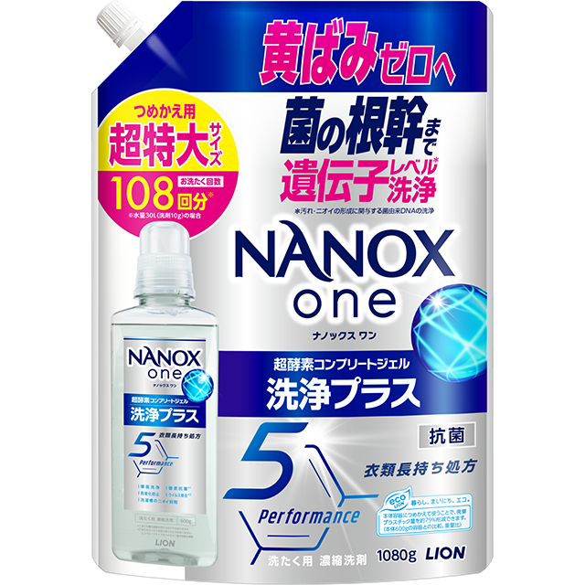 NANOX one 洗浄プラス つめかえ用超特大 1080g
