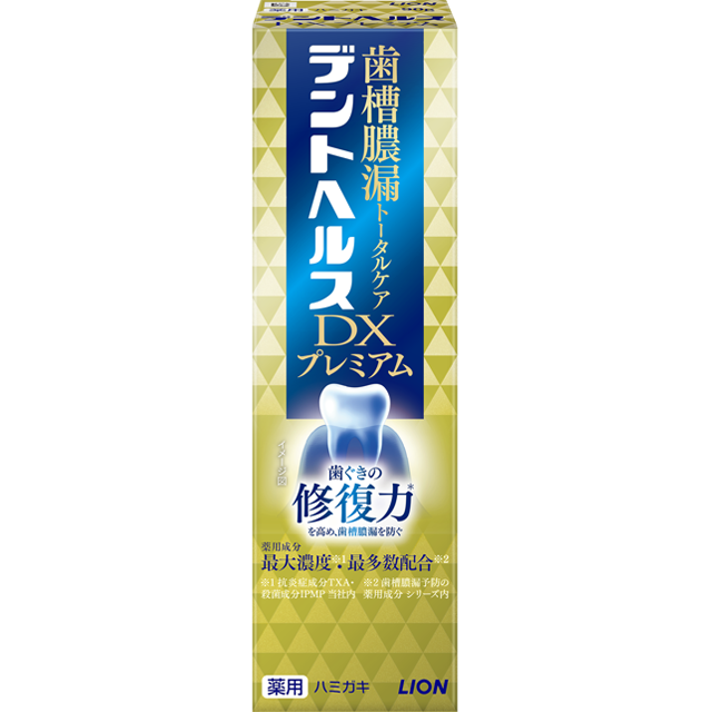 デントヘルス薬用ハミガキ DXプレミアム