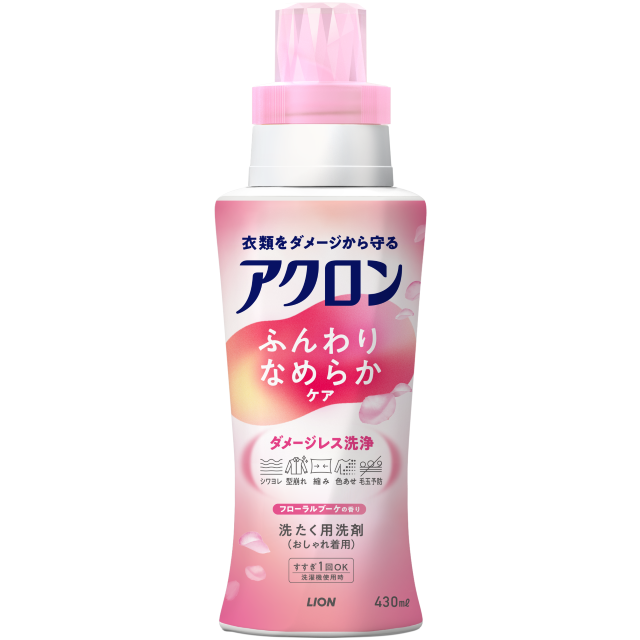 アクロンふんわりなめらかケア