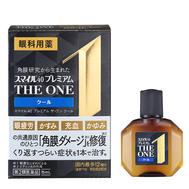 thumbnail image 2 of REFRESH Natural Eye Drops – Eyesight Treatment, 10ml, Buy 2 Get 3, Herb Formula 2 of 6