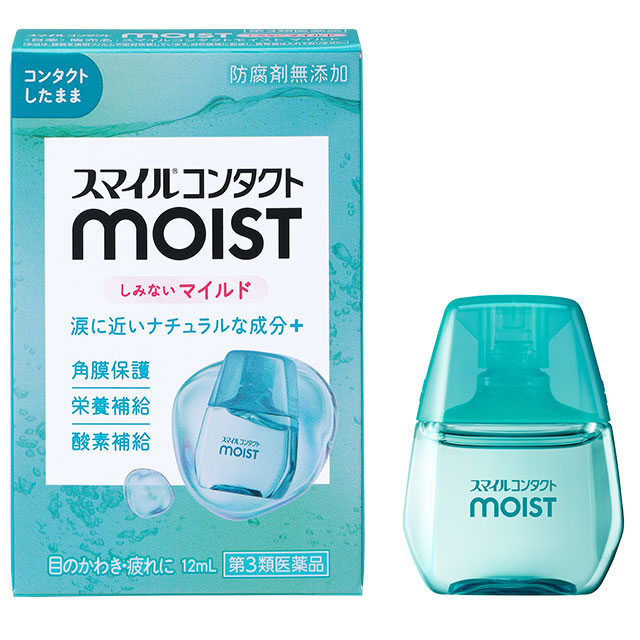 Smile Contact Moist Mild