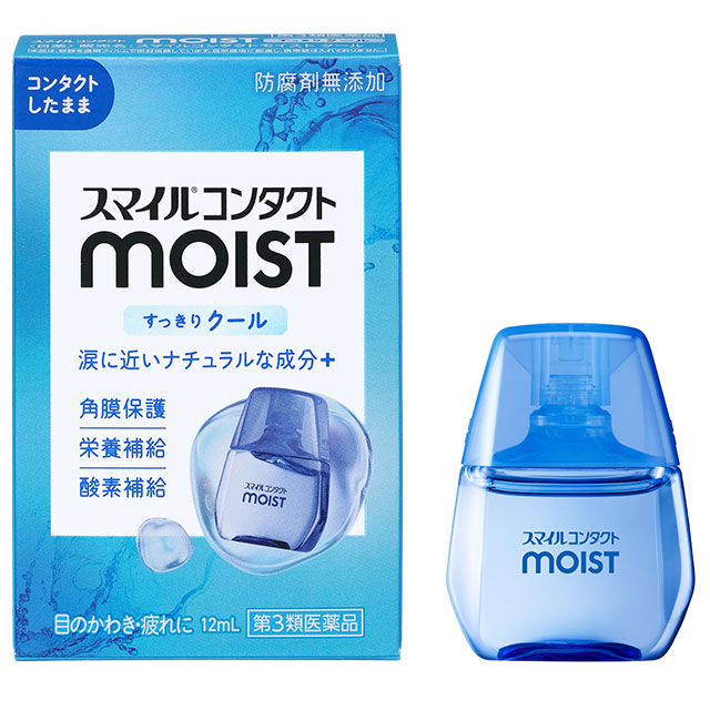 Smile Contact Moist Cool