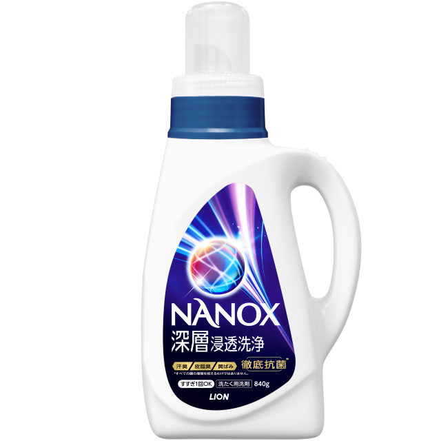 NANOX 深層浸透洗浄