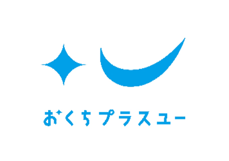 Providing “Okuchi Plus You” Support Service for Corporations under the KENKO Investment for Health through Activities Promoting Dental and Mouth Health at Over 200 Organizations and 100,000 Users