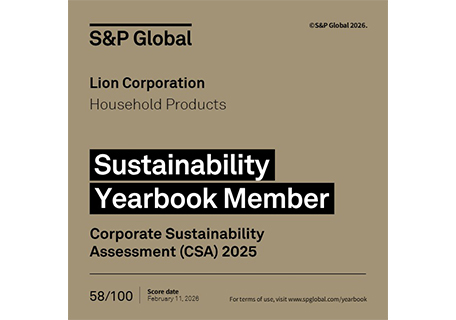 Lion Marks Listing as Yearbook Member of S&P Global’s Sustainability Yearbook 2026 for Two Consecutive Years