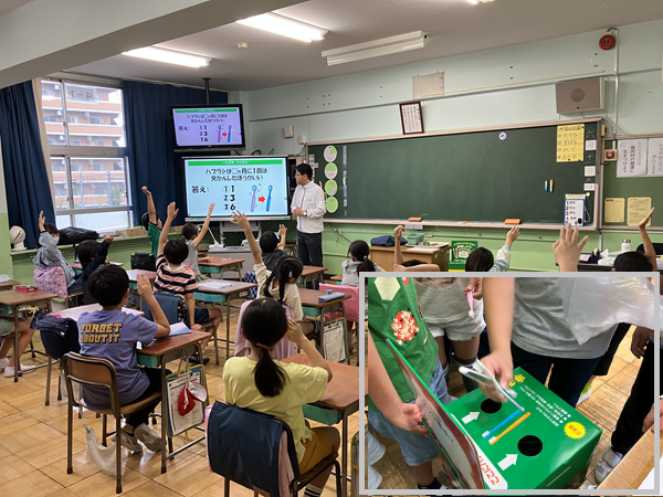 墨田区立第四吾嬬小学校 事前の呼びかけにより、授業の最後にハブラシを回収（新ハブラシとの交換）