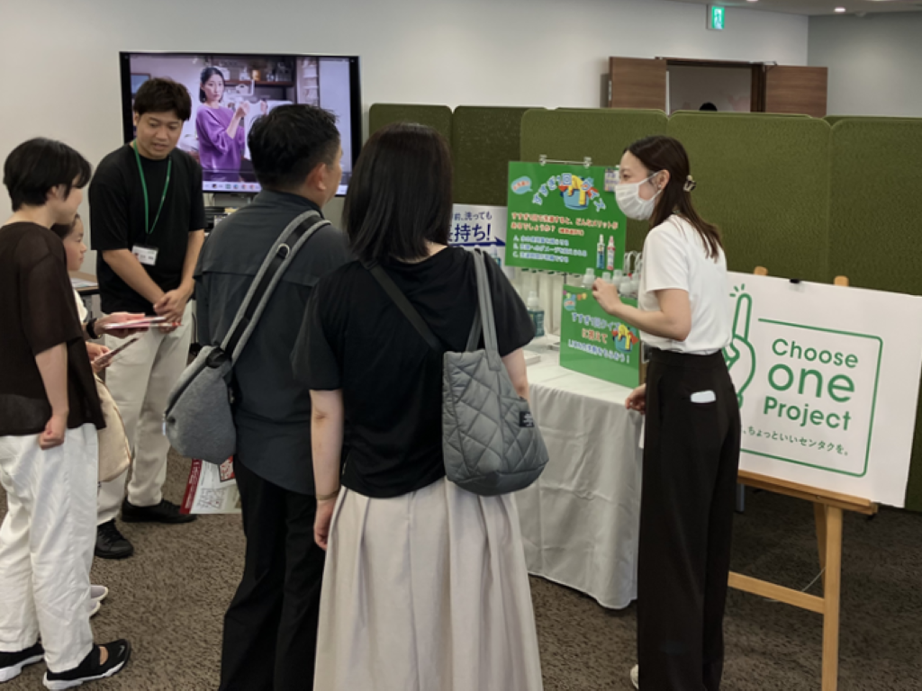 すすぎ1回お洗濯展示 クイズに正解すると素敵な景品が！