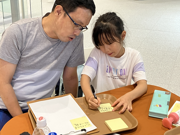 親子での意見交換が弾んでいる様子が伺えます