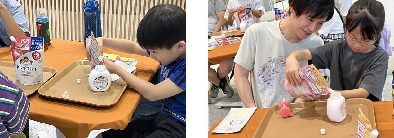 ハンドソープをつめかえてみよう！