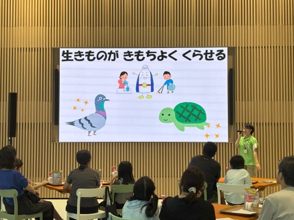 生物多様性を守るためにも、プラスチックを上手に使うことが大切であると伝わったのではないかと思います