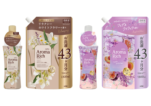 『ソフラン アロマリッチ リラクシーホワイトフラワーの香り』と『ソフラン アロマリッチ フィグ＆ライラックの香り』