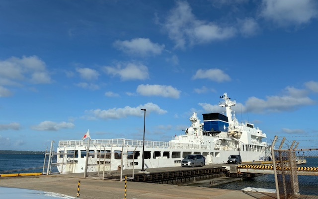 巡視船「みやこ」