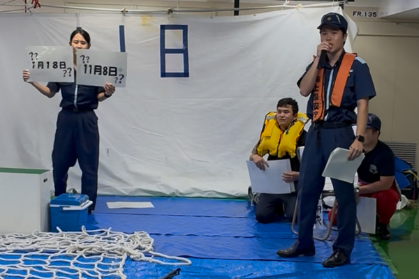 1月18日は「118番の日」 11月8日は「いい歯の日」