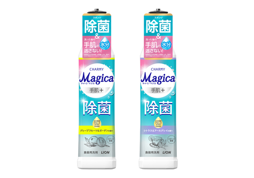 『Ｍａｇｉｃａ』