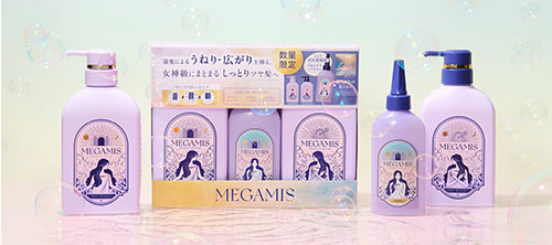 『MEGAMIS』
