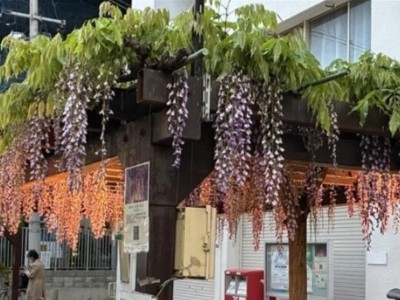 大開郵便局