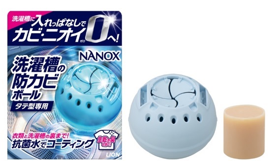 製品画像